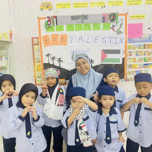 program we stand for palestin